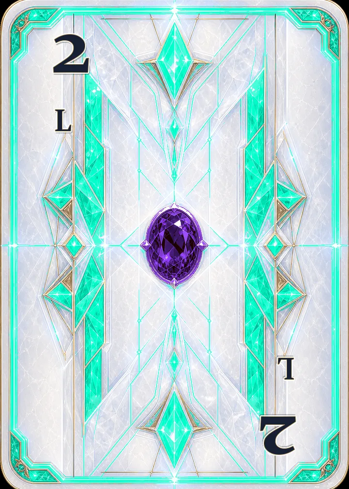 February Stone Transparency