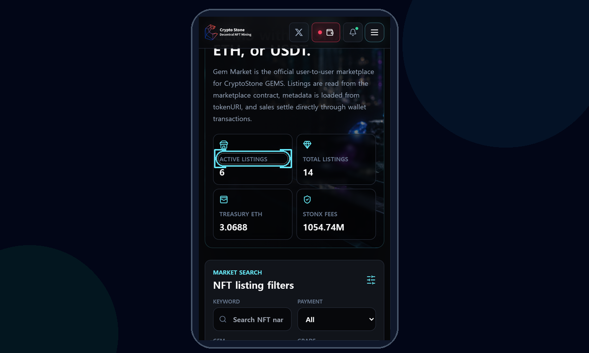 Transaction Complete mobile example screen