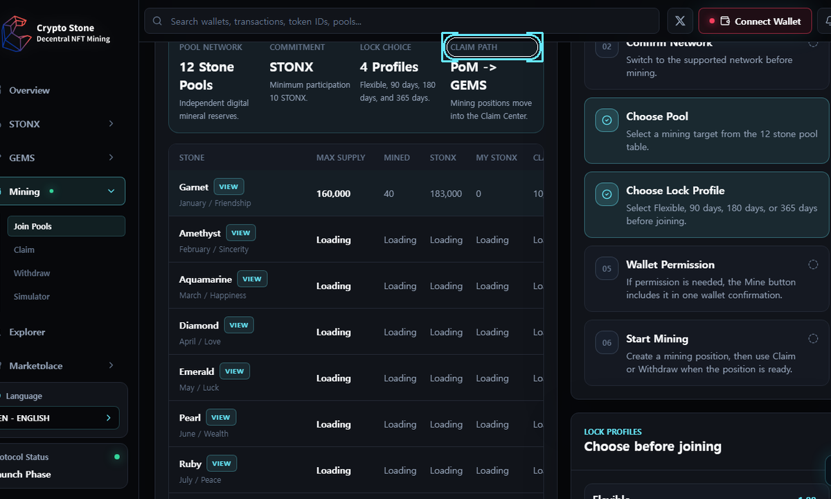 Claim Readiness desktop example screen