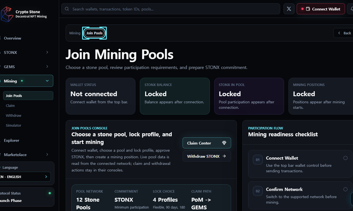 My Mining Position desktop example screen